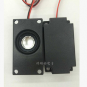 高品质 4070箱体 8欧 3W瓦 广告机液晶电视 方形无源小音响喇叭