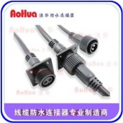 防水连接线 M23大电流防水接头 面板安装式防水电连接器 电缆接头
