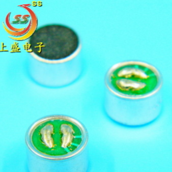 厂家直销9767咪头电话机对讲机耳机专用麦克风驻极体咪芯受话器图3