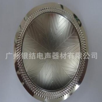 高品质音膜配件供应T72-7B-500C 14.1H喇叭振膜 音膜组件可定制图3