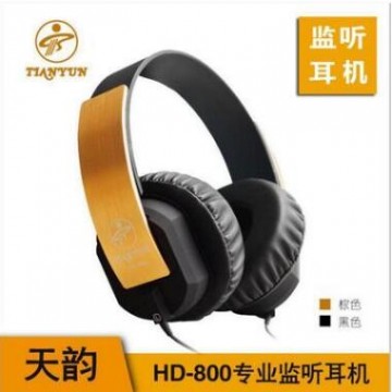 厂家直销天韵 HD-800封闭舒适型录音监听耳机声卡麦克风设备