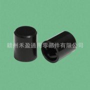 按键开关帽 塑料开关按钮 圆形按键帽 耐磨 调音台按钮AN-04 黑色
