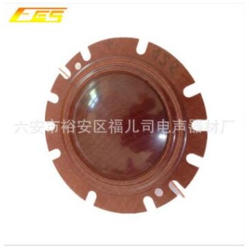 原产地货源音圈直径Ф66mm，8欧姆，16欧姆100W超薄款圆形铁壳喇