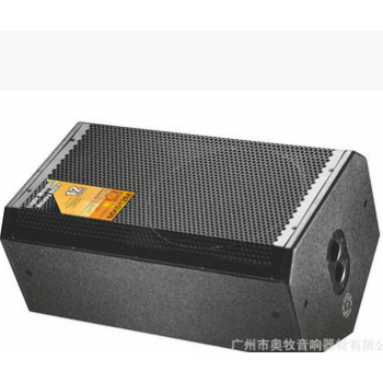 音箱批发 MX512专业音响专业音响设备 广场专业有源音箱 舞台音响
