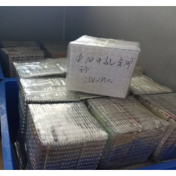 耳机喇叭32欧磁吸运动蓝牙耳机喇叭不锈钢耳盖降噪式耳图2