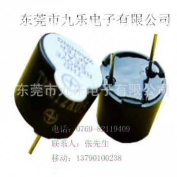 中国制造厂家直销电器提示音专用蜂鸣器12095一体插针式耐高品质