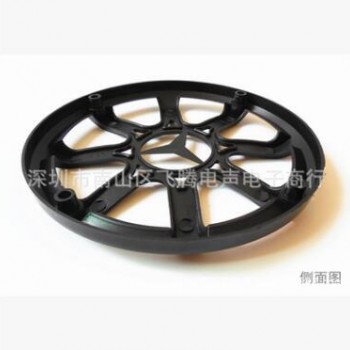 6.5寸6寸音响低音炮喇叭网罩音响配件图3