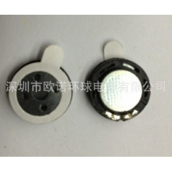 推荐供应 13MMMP3/4内磁中音摄像机喇叭图2