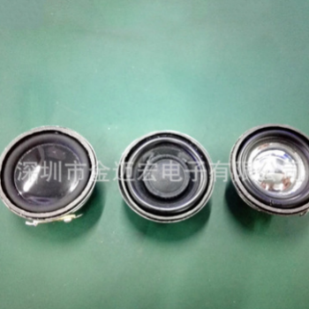 厂家直销 成型玩具音响喇叭 便携式玩具音响喇叭 外磁玩具小喇叭图2