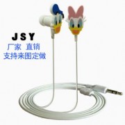 直销卡通PVC唐老鸭公仔礼品促销耳机吸塑彩盒包装耳机