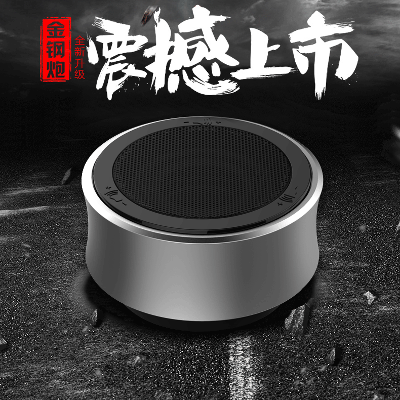BT11详情-01动态