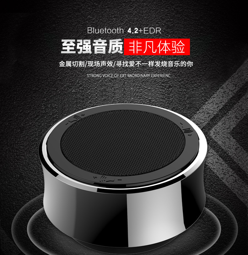BT11详情图_01