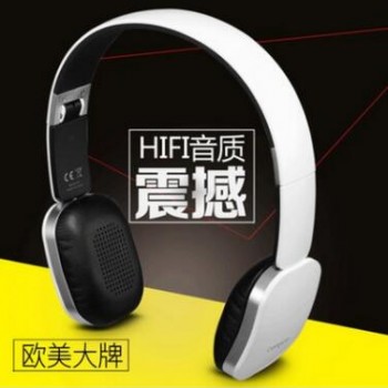 科奈信 Headblue1头戴式蓝牙耳机4.0 立体声无线HIFI无线耳麦电脑