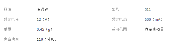 QQ截图20180119171418 - 副本 - 副本 - 副本 - 副本 - 副本