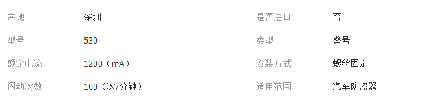 QQ截图20180119171418 - 副本 - 副本 - 副本 - 副本 - 副本 - 副本 (2)