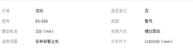 QQ截图20180119171418 - 副本 - 副本 - 副本 - 副本 - 副本 - 副本 (2) - 副本