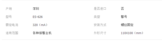QQ截图20180119171418 - 副本 - 副本 - 副本 - 副本 - 副本 - 副本 - 副本 (2)