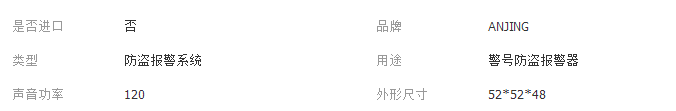 QQ截图20180119171418 - 副本 - 副本 - 副本 - 副本 - 副本 - 副本 - 副本 (2)