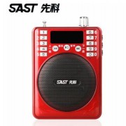SAST先科扩音器数字点歌一键录音FM老年人唱戏机铁网大功率扩音器