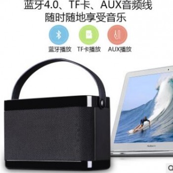 昂达VS69无线4.0蓝牙音响双喇叭立体声户外音箱插卡mp3音乐播放器图3