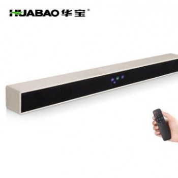 HUABAO/华宝 A8电视机音响回音壁音箱 5.1家庭影院液晶客厅无线