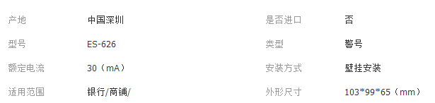 QQ截图20180119171418 - 副本 - 副本 - 副本 - 副本 - 副本 - 副本 - 副本 - 副本