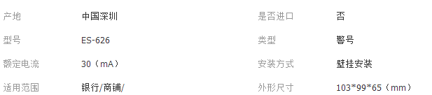 QQ截图20180119171418 - 副本 - 副本 - 副本 - 副本 - 副本 - 副本 - 副本 - 副本