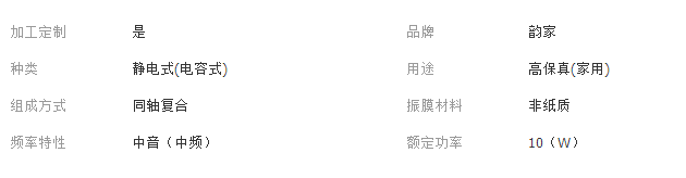 QQ截图20180119171418 - 副本 - 副本 - 副本 - 副本 - 副本 - 副本 - 副本 - 副本 (2)