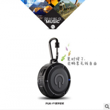 军工品质户外音响 防水音箱三防便携迷你小音响高音质NFC蓝牙4.0
