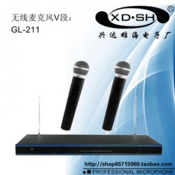供应高品质无线麦克风KTV话筒麦克风GL-211【厂家直销】