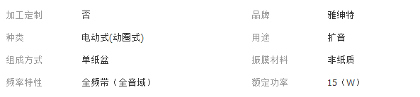 QQ截图20180123182228 - 副本