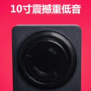 汽车低音炮超薄 车载低音炮10寸重低音 有源低音炮12V改装音箱