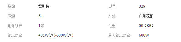 QQ截图20180123175501 - 副本 - 副本 - 副本 - 副本 - 副本 - 副本 (2) - 副本