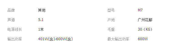 QQ截图20180123175501 - 副本 - 副本 - 副本 - 副本 - 副本 - 副本 (2) - 副本