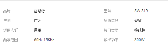 QQ截图20180123175501 - 副本 - 副本 - 副本 - 副本 - 副本 - 副本 (2) - 副本