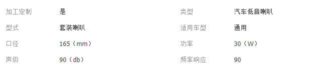 QQ截图20180125164221 - 副本 (2) - 副本 - 副本