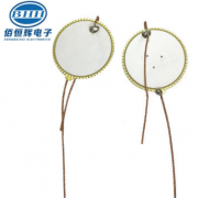 深圳工厂直销23.5压电陶瓷双面蜂鸣片 超声波喇叭报警波纹片