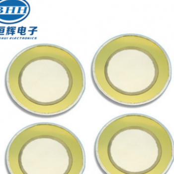 厂家直销12mm蜂鸣片加铝壳 压电陶瓷蜂鸣片 蜂鸣片焊线图2