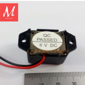 6V 机械式蜂鸣器 6VDC 有源蜂鸣器 黑色外壳带红黑线