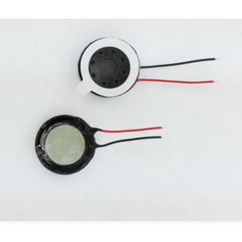 直役13mm 15mm喇叭扬声器圆形 汽车导航喇叭 行车记录仪带震动