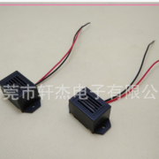 供应30X机械式驱鼠蜂鸣器 1.5V 3V 5V12V声音大清晰品质优寿命长