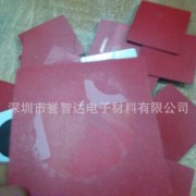 厂家直销 pvc喇叭网 音箱喇叭网 喇叭网