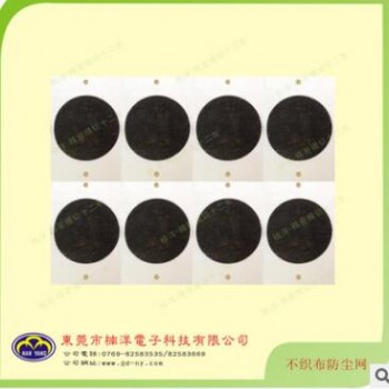 厂家直销 手机听筒防尘网 耳机防尘网 耳机防尘布 喇叭防尘网图2