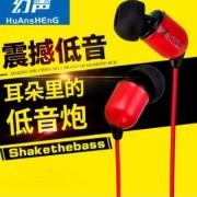 SEM6 入耳式专业监听耳塞 hifi电脑手机网络K歌高保真音乐耳机