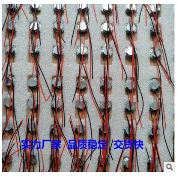 现货供应喇叭 10mm 铁壳内磁 8欧0.5w喇叭 车载 线长60MM扬声器图2