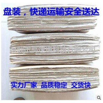 现货供应喇叭 10mm 铁壳内磁 8欧0.5w喇叭 车载 线长60MM扬声器图3