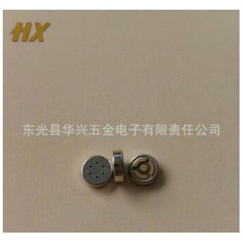 贴片咪头厂家批发供应4013贴片咪头 耳机板贴片咪头