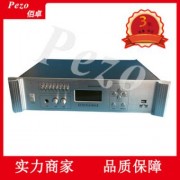 PEZO 爆款512M 定时背景音乐播放器带电源时序器 MP-236