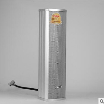 飞达音响 FIDEK 室外音柱FLS-241 公共广播广场公园喇叭音柱图2