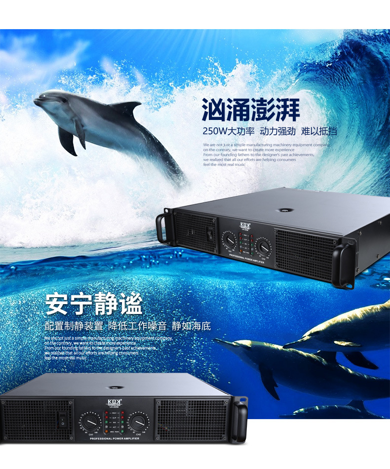 LA2250详情-NEW_02